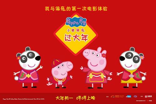 苫小牧駒沢大学Diploma